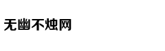Phương Mỹ Chi t